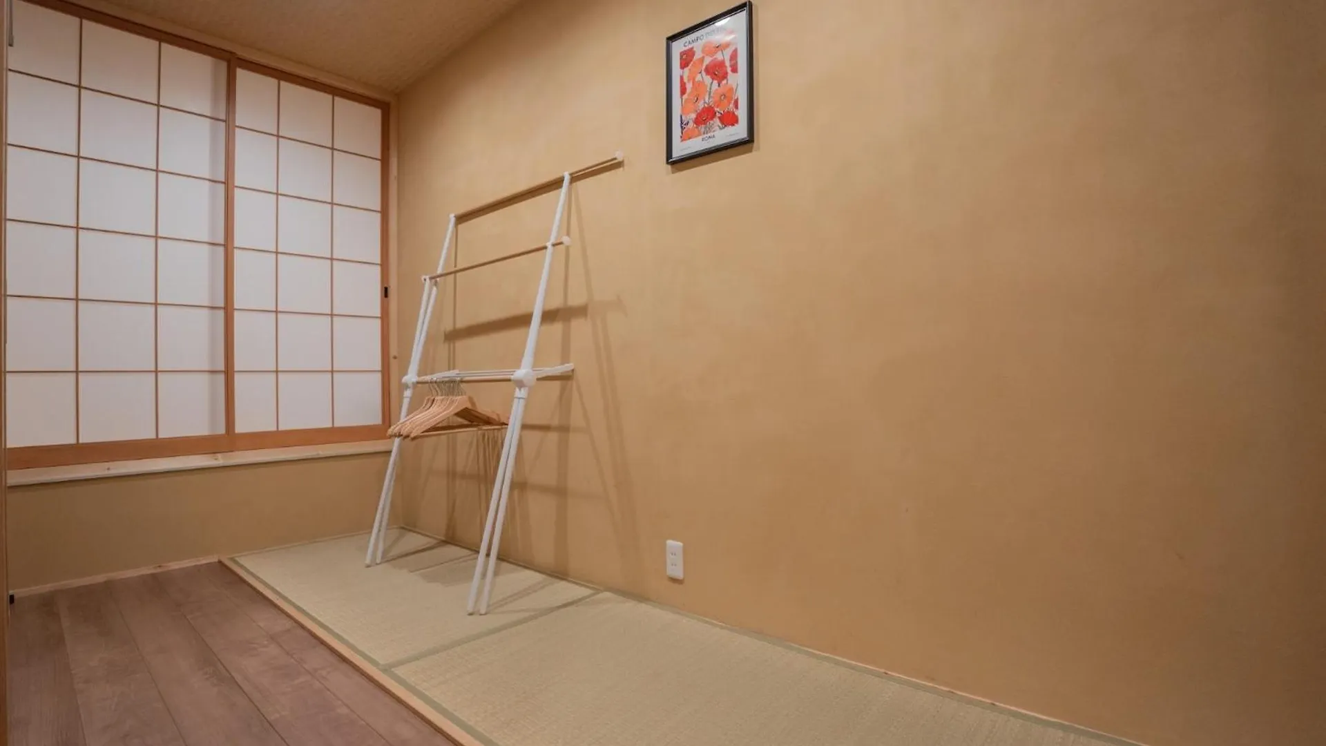 Casa vacanze Yonego And Oya - Vacation Stay 18036 Osaka