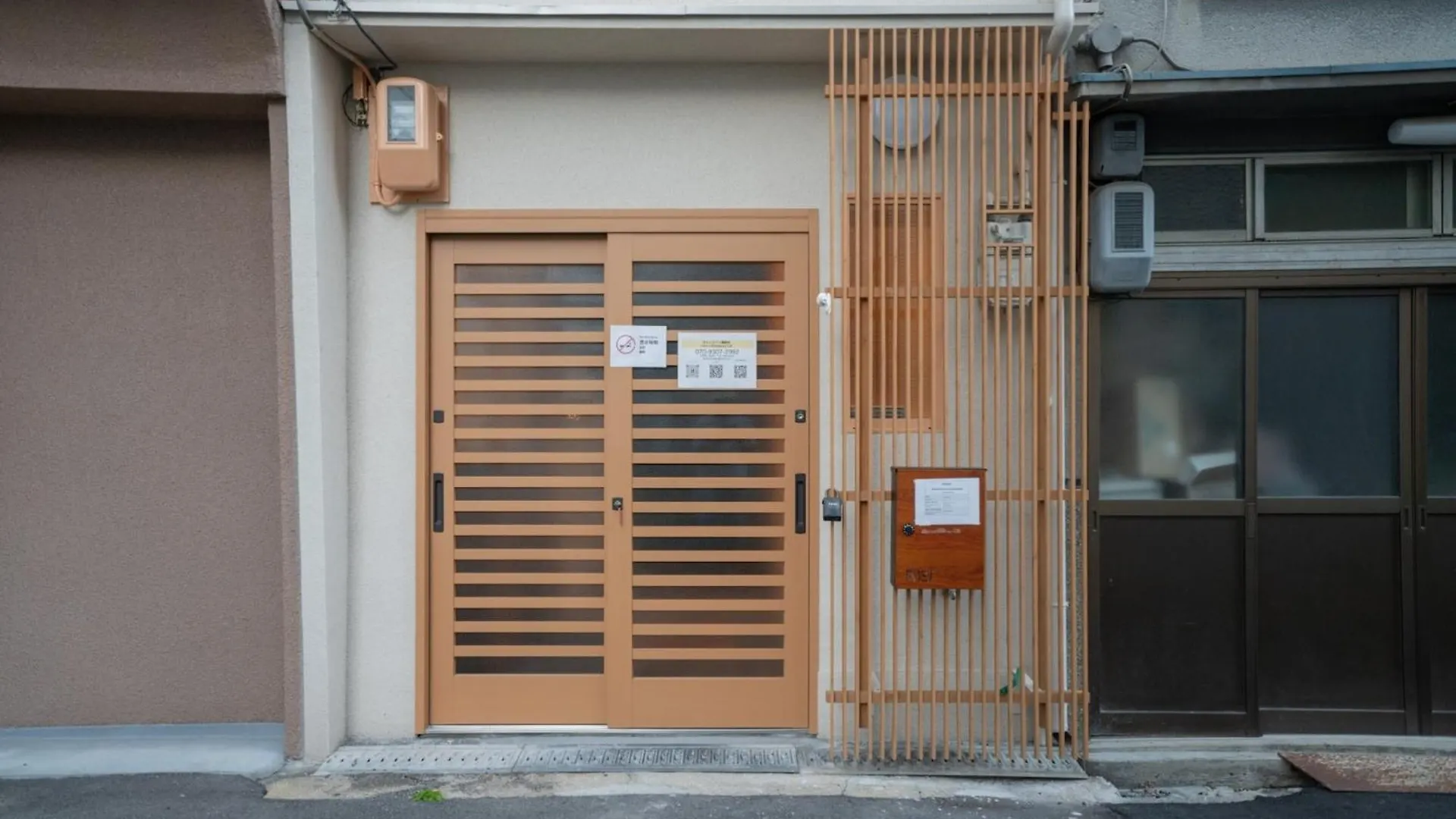 Yonego And Oya - Vacation Stay 18036 Osaka Holiday home